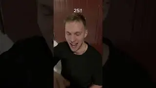 Можно ли играть, на улице в САМП?  