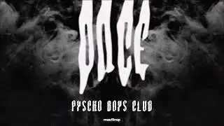 Psycho Boys Club - Once Again