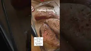 МАРИНАД ЛАЙФХАК РЫБА РЕЦЕПТ ОКУНЬ ЗОЖ УЖИН ЛИМОН МАСЛО EXTRA VIRGIN РОЗМАРИН ЧЕСНОК БЕЛКОВЫЙ ОМЕГА3