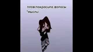 пон....,.,.,. #рекомендации #кефтеме #рек #автор #врек  #говрек #подпишись #реки