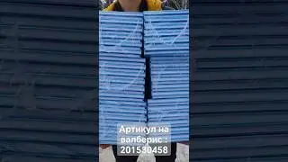 Правильное произношение арабских бук #таджвид #джума#айн#аяты#коран #арабскийдляначинающих #арабский
