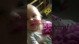 С Днём семьи, любви и верности!