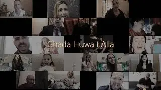 GHADA HUWA T'ALLA