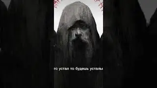 #люди