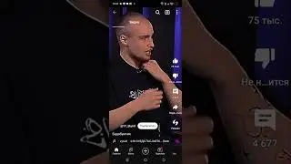 #залетит #мем #рек #подпишись