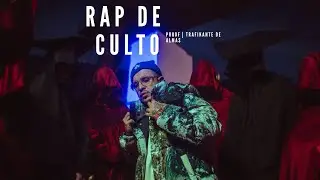 Proof - Rap de culto (Video oficial)