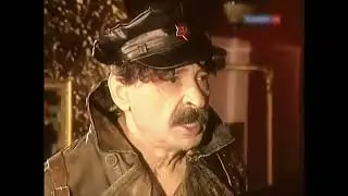 городок