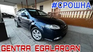 ЖЕНТРА СОТИЛАДИ ЭГАЛАРДАН