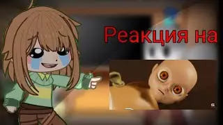 °•° Reaction to Valera Ghoster // Gacha Nox // Reaction to Valera Ghoster °•°
