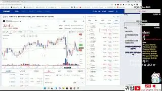 [생LiVE]귀범 이윤열스승 스타빨무팀플/1:1밀리테란