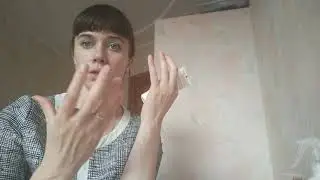 Детские колготки,тональник,спонжи, кофе