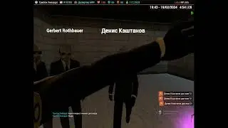 я в полной комнате но я совсем один