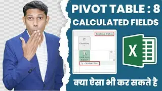Calculated Field in Excel Pivot table helps to Create new report | Excel Pivot Table