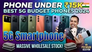 Mobile Wholesale Market In Beemapally