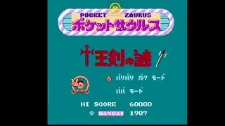 Pocket Zaurus: Ju Ouken no Nazo - Play Jenny#cartoon #cartoongame #kid #kidsvideo