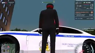 интересно