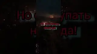 17 октября 2024 год тушение природного пожара в селе Бибиково Амурской области