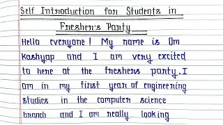 Self Introduction for Students in Fresher's Party