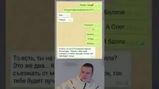 19 февраля 2024 г.