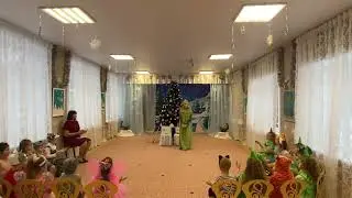 Новый год 2021 2022