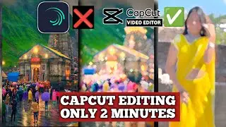 Instagram viral blur video editing || blur effect video kaise banaye || Instagram new effect editing