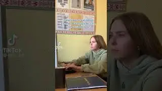 Антиплагиат