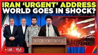 LIVE | Iran Declares ‘EMERGENCY’ - Drops ‘NUCLEAR’ Bombshell On U.S. & Israel | IRAN LIVE