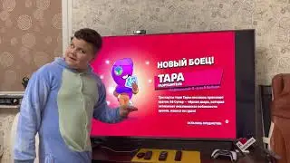 Покупаем Акцию - 14 МЕГАЯЩИКОВ за 1390р! Открываем Brawl Stars! Сколько бойцов выпадет из акции?
