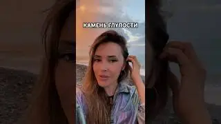 Что такое камень глупости ? Шарлатаны из прошлого #каменьглупости #аферисты #шарлатаны #босх