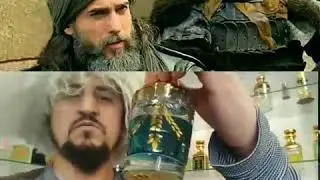 Новый аромат Тургут бей в магазине ERTUGRUL MUSK.