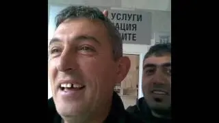 kistrak ork kamciya
