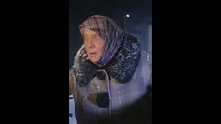 "Три грабителя, Шурик и Мышь" Операция «Ы»