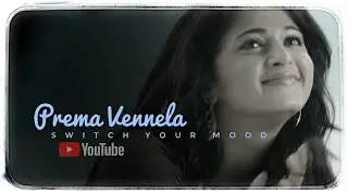 Prema Vennela - Mirchi | Prabhas | Anushka | Devi Sri Prasad
