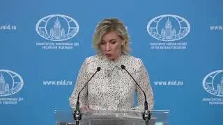 МИД РФ отреагировал на ордер суда Гааги для Путина