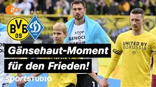 Borussia Dortmund – Dynamo Kiew Highlights | Benefizspiel | sportstudio