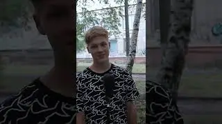 АКТИВНОСТЬ В ШКОЛЕ