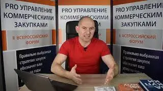 ПОЛУМАРАФОН: ПОДГОТОВКА К ЗАБЕГУ ЗА 32 ДНЯ