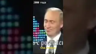 Почему утонула подводная лодка Курск? #путин  #россия   #зеленский #shorts