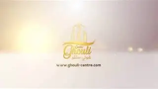 Ghouli centre - Coming soon