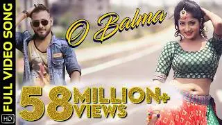 ଓ ବଲମା | O Balma | Video Song | Odia Song | Harihar Dash | Lipsa Mishra | Tarique | Aseema Panda