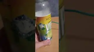 оцениваю бутылку 1 минуту