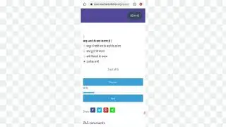 Free Government Certificate 2021|| Online Quiz Certificate || Free Certificate 2021