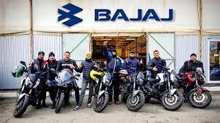 Дальняк в Одессу на Bajaj / Dominar & Pulsar