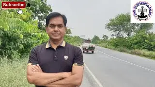 The scenic beauty of Rajshahi-Naogaon, Road #AbdusSalamMondol # English Grammar A. Salam