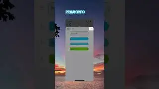 Канбан #Битрикс24 для работы с задачами в проектах