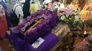 Праздник Воздвижения Креста Господня