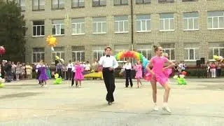 Ча ча ча