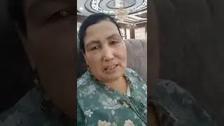Юбилей