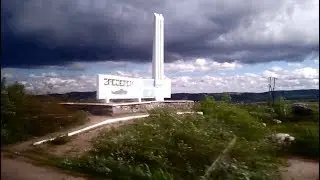 Дойти до края [Reach the Edge of the Land]