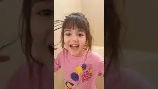 הפוני החדש שלי